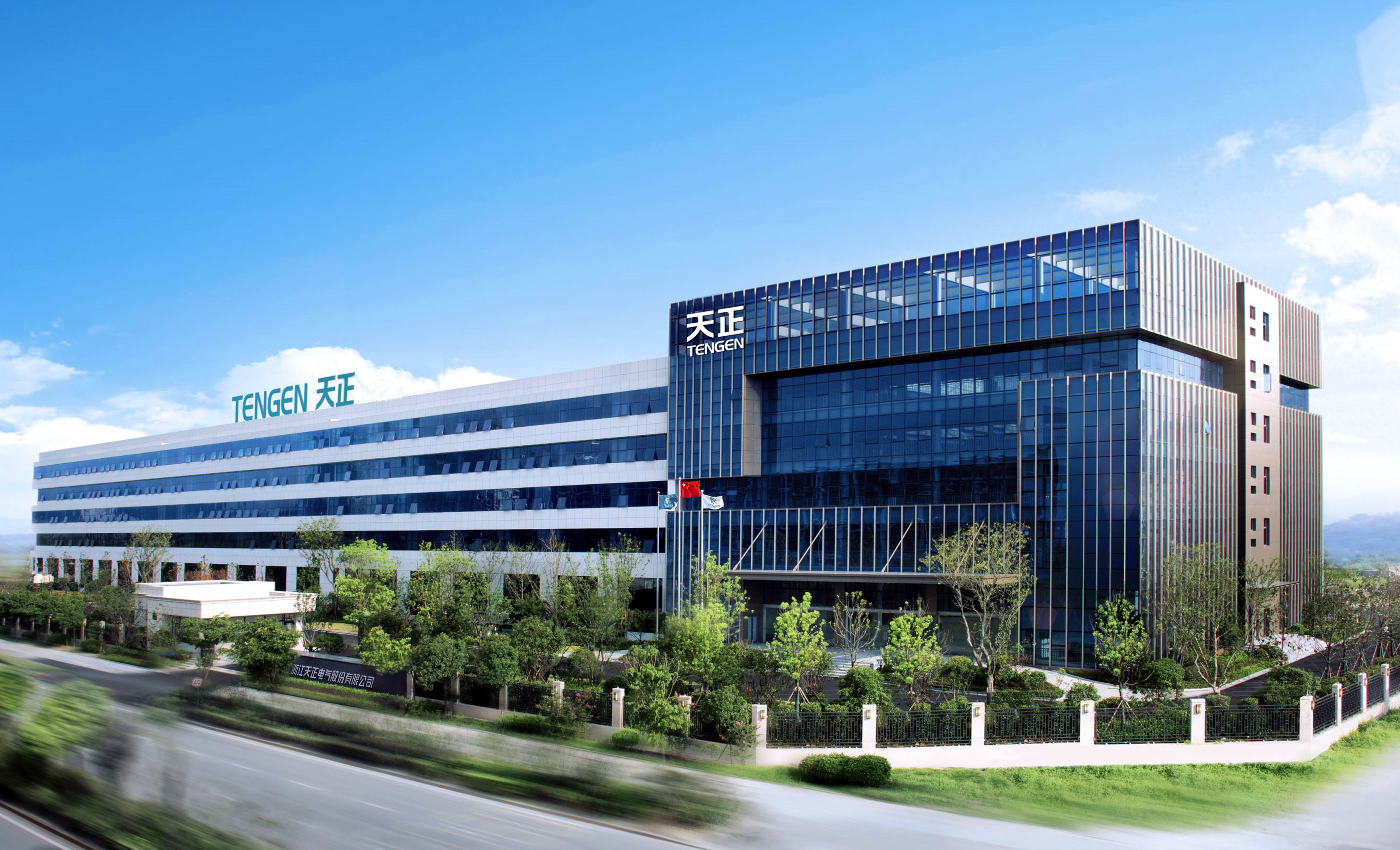 再添国家级荣誉！ng28娱乐注册入口上榜工信部绿色供应链管理企业